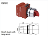 تصویر  کلید یک طرفه چراغ دار مدل C2SIS
