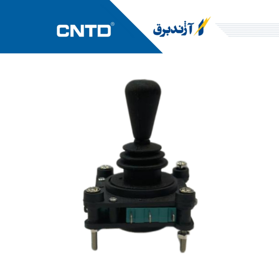 تصویر  جوی استیک  چهار طرف بازگشت فنر مدل CMRN-302-4