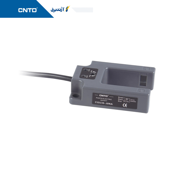 تصویر  سنسور نوری U شکل فاصله دید 30mm خروجی PNP مدل CGU30-30PC