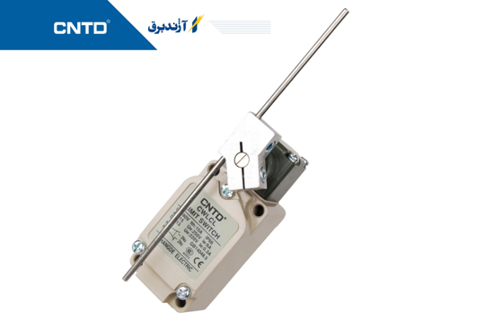 تصویر  لیمیت سوییچ میله ای رگلاژی طرح امرن مدل CWLCL