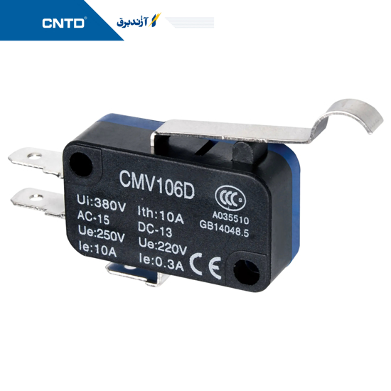 تصویر  میکروسوییچ میکروسوییچ اهرمی با سرمنحنی مدل CMV106D