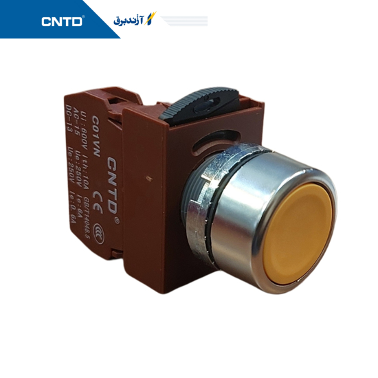 تصویر  شاستی استارت سر صاف قطر 22mm مدل C2PNF_Y