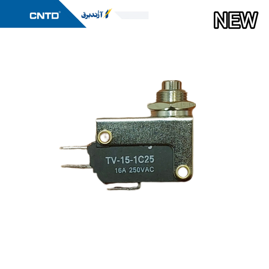 تصویر  میکروسوییچ فشاری تیپ کوچک سایز 1 مدل TV-15-1C251