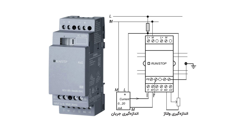 اتصال سنسور به plc لوگو